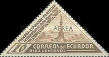 [Airmail - The 1st International Philatelic Exhibition - Quito, Ecuador, type KS]