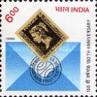 [The 150th Anniversary of Penny Black, type AOI]