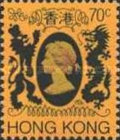[Queen Elizabeth II, type HN]