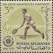 [Gold Medalists at the 4th Asian Games 1962 - Djakarta, Indonesia, type JY]