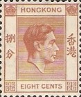 [King George VI - Ordinary Paper, type T42]