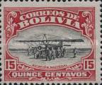 [Airmail - Establishment of the National Aviation School, type AV1]