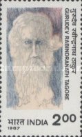 [Rabindranath Tagore (Poet) Commemoration, type AIG]