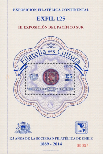[The 125th Anniversary of the 1st EXFINA National Stamp Exhibition, type ]