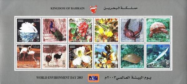 [World Environment Day - Flora and Fauna, type ]