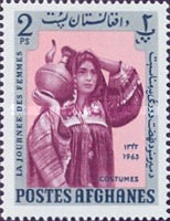 [Women's Day, type KK]