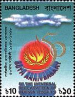 [The 50th Anniversary of Universal Declaration of Human Rights, type WC]