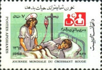 [International Red Crescent Day, type AEO]