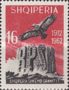 [The 50th Anniversary of Independence, type KW]