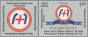 [Maharaja Agrasen Hospital Charitable Trust, New Delhi - Personalized Vignette, type DUP]