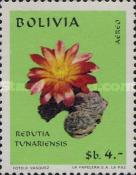 [Airmail - Bolivian Flora, type PC]