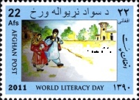 [World Literacy Day, type AZG]