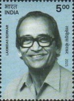 [Personalities - Laxmidas Borkar, type FMO]