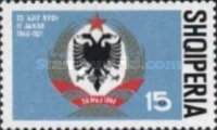 [The 25th Anniversary of the People's Republic of Albania, type AKO]