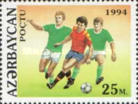 [Football World Cup - U.S.A., type CB]