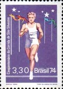 [The 50th Anniversary of the Sao Silvestre Long-distance Race, type BCD]