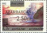 [Caspian Sea - Unissued Stamp Overprinted "AZARBAYCAN" and Surcharged, type X4]