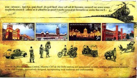[Indian Railway Stations, type ]