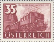 [The 100th Anniversary of Austrian Railroads, type HB]