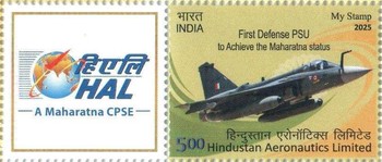 [Hindustan Aeronautics Ltd - First Defense PSU to Achieve the Maharatna Status - Personalized Vignette, type FOY]
