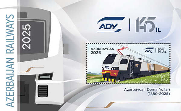 [The 145th Anniversary of the Azerbaijan Railways, type ]