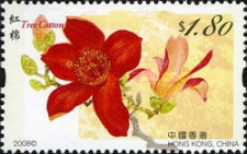 [Flowers, type AXC]