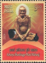[Acharya Shantisagar Muni Maharaj, type FJP]