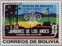 [The 75th Anniversary of the Bolivian Scout Movement and Los Andes Jamboree - Cochabamba, 1990, type AKH]