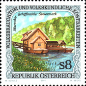 [National Customs and Folklore Treasure, type BUS]