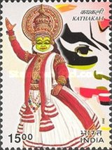 [The 50th Anniversary of Diplomatic Relations Between India and Japan, type CAL]