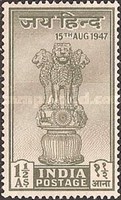 [Independence, type AW]