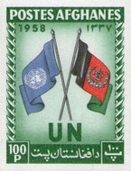 [United Nations Day, type GI3]