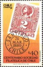 [The 100th Anniversary of Chile Philatelic Society, type ALU]