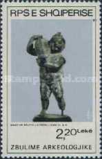 [Archaeological Treasures, type BED]
