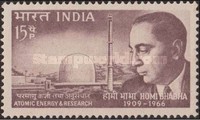 [Dr. Homi Bhabha Commemoration, type IB]