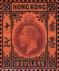 [King George V of the United Kingdom, type O3]
