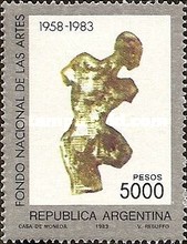 [The 25th Anniversary of the National Arts Fund, type AYT]