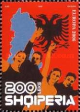 [EUROPA Stamps - Integration Through the Eyes of Young People, type CRA]