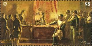 [The 200th Anniversary of the First Argentine Government Junta, type DLS]