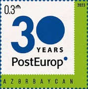 [The 30th Anniversary of PostEurop, type BKF]