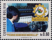 [The 50th Anniversary of the Pedro Domingo Murillo Technical College, 1992, type AMZ]