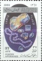 [Gems, type AJJ]