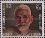 [The 21st Anniversary of the Death of Ramana Maharishi, type MG]