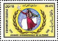 [International Women's Day, type VH]