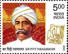 [Sir Pitti Theagarayar, type CPK]