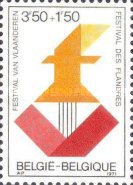 [The 50th Anniversary of the French Academy, type ANQ]