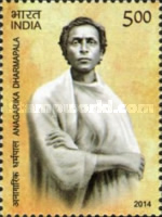 [Anagarika Dharmapal, 1864-1933, type DIR]