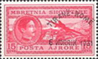[Airmail - Opening of the Route Tirana-Rome - Airmail Stamps of 1930 Overprinted "TIRANË-ROMË" - 6 KORRIK 1931", type BJ1]