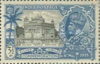 [The 25th Anniversary of the Reign of King George V, 1865-1936, type XCE]