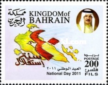 [National Day, type VR]